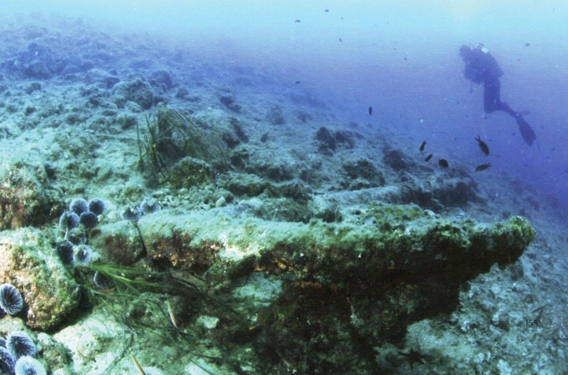 Dague wreck, Bar · Photo 5
